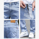 Playboy (PLAYBOY) jeans men's spring and summer pants men's trendy business loose straight stretch casual pants light blue 32
