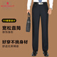 MONTAGUT trousers for men's summer thin middle-aged and elderly casual pants Daddy trousers loose straight high waist men's suit pants Navy blue 9901 [Summer thin] One size 46 [Wait circumference 3 feet 4]