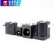 DZYJ DC DC power socket 3.5*1.1/1.3/5.5*2.1MM female socket 002/005 connector DC002 3.5*1.1mm (10 pieces)