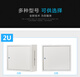 6u4u12u network cabinet small 2u9u weak current box equipment monitoring cabinet wall-mounted home wall-mounted switch luxury 4U width 550 height 240 depth 400 0x0x0cm