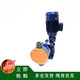 Prominite MTMDH12108 10216 10260 10330PCB mechanical diaphragm metering medicine pump MTMCH MTMDH10260PCBT010S000