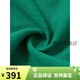 
NIKENike Nike green POLO shirt lapel short sleeve summer new men's sportswear top pure cotton T-shirt green/FN3895-365 pure cotton breathable, large S recommended 100-120Jin [Jin equals 0.5 kg]