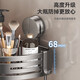 
2024 new suction cup triangular basket bathroom storage basket without punching toilet wall-mounted washbasin place toilet 2024 new suction cup square basket single-layer with rod-9859
