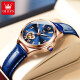 OLEVS Swiss certified couple watches A pair of fully automatic mechanical watch hollow flywheel luminous waterproof men and women watches 3601 room blue 6636 rose blue couple free engraving