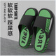 Men's summer men's slippers PVC couple wears casual new sports non-slip home indoor one-line sandals Chan./U59 squat 679 black* soaked water model 38-39 one size smaller