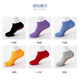 Anti-slip socks for adults, adult floor socks, summer thin indoor sports playground trampoline socks, Pilates fitness socks, black 3 pairs
