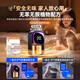 福邦秀生态链电热蚊香液驱蚊家用无毒无香无味补充液母婴儿孕妇可用1047 米色【1器2液】3秒全屋无蚊 定时