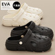 
Hongdou medical hole shoes for men mountaineering grade 2025 summer new style for wear-on-slip, anti-odor, wear-resistant, sandals for women, black 42-43, suitable for 41-42 (inner length 255mm)
