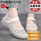 Zhizhuwang leichte Luxus echte Leder Mutter Sandalen hohl Lederschuhe nicht rutschfeste weiche Sohle-Loch-Schuhe flacher Sohle zum Sprungmonat Omma Old 693 Black 35
