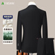 Shanshan [Mulberry Silk Laiseur] Anzug Anzug Hersteller professioneller Arbeitskleidung formeller Anzug Business Bräutigam Kleidung