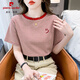 T-shirt à manches courtes à rayures à rayures Pierre Cardin pour femmes Vêtements pour femmes coréennes 2025 NOUVEAU T-shirt polyvalent cou rond Cou à mi-manche rouge 9928 s recommandé 80-95jin [Jin est égal à 0,5 kg]