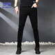 ROMON jeans men's autumn and winter business casual straight trousers men's stretch slim pants black 32