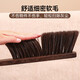 Chicken wing wood bed sweeping brush household dust removal broom long handle soft bristle brush bedroom cleaning bed brush artifact sweeping kang broom main picture * 1 piece