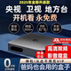 3516wifi Universal TV 4K сетевой сетевой сеть.