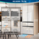 MeiLing small 510-liter French-style multi-door refrigerator with automatic ice making dual system zero ultra-thin embedded Ginkgo Jing glass panel BCD-510WFPU9BIZX national subsidy