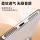Mu Nian applies to Honor 400Pro integrated speaker dust filter HONOR 400 mobile phone charging port protective film dust plug 8 pieces of Lan Yue Silver anti-scratch and dust-proof metal sticker + 3 gifts Honor 400Pro flagship model