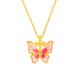 Mingzuan International 18K gold pendant for women au750 painted pink butterfly neck pendant temperament clavicle chain birthday gift for girlfriend