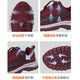 Adachi Kan Sari Kan Site officiel authentique Chaussures plus anciennes Spring and Automne Chaussures de marche d'âge moyen et âgé