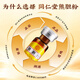 北京同仁堂 熊胆粉0.3g*7瓶金粉 100%官方正品礼盒装 清热 平肝 明目 惊风抽搐目赤肿痛咽喉 店长推荐【到手0.3g*24瓶】赠糯米纸+礼袋