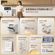 Mijia Xiaomi desktop dishwasher 6 sets S10 visual mother and baby washing and disinfecting integrated 105 hot air drying intelligent dirt recognition APP control QMDW0601M