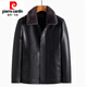 Pier Cardin High-End-Lederjacke mit echtem Leder für Männer kann die innere Hasing-Fell-Hülle im Winter plus samt verdickte echte Lederjacke entfernen. Es ist schwierig, A32-Schwarz-Kragen zu 175 Größe (empfohlen 100-126 Jin [Jin gleich 0,5 kg]))
