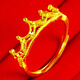 Qianying Jewelry Gold Ring 9999 Pure Gold Women's Index Finger Ring Crown Wedding Jewelry Plain Ring for Valentine's Day for Girlfriend Weighs about 2.60-2.8g (including labor cost 35)
