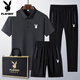 花花公子（PLAYBOY）中青年运动套装男2025夏季新款爸爸短袖t恤冰丝休闲三件套短袖男 6629#深灰【短袖+短裤】 XL 穿130-145斤