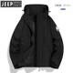 Jeep Spirit Jeep Schockkleidung für Frauen Drei-in-Eins-2025 Neue Frühling und Herbst Super Beautiful Outdoor Sports winddichte wasserdichte Bergsteigerjacke Emma Orange Männer und Frauen [New Product Single Shot] m