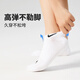 NIKE3BRAND 耐克男女短袜3双装2025夏季新款青少年运动袜子