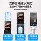 Dongbei instant coffee machine commercial milk tea ready-made machine fully automatic hot and cold multi-function self-service juice drink machine hot drink machine (ice and hot type) 50SCW-12