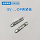 FESTO diaphragm cylinder clamping plate EV-20/75-15/40-10/30-DP 13783 new original EV-20/75-DP 13785