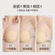 LUCKMEEY women's fabric bra pads anti-slip push-up invisible front button bra wedding dress bra pads thin