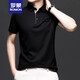 Romon Ice Seide Kurzärärtes T-Shirt Herren Sommer New Revers halbärmelte Top High-End Business Casual Polo Shirt Herren T M723 Khaki S 165 [90-110Jin [Jin entspricht 0,5 kg]]