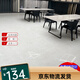 MARCO POLO TILES CERAMIQUES JIANSU CH12798 12792 Microcement moderne CT15332 MUBAI CH12208 JANSU CH1 JIANSU CH12798 600X1200
