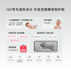 CIBABY new baby nurse smart monitoring baby monitor respiratory heart rate 24 hours real-time monitoring i20 i20 monitor + 32G memory card