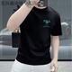 Niwen fa Amerikanischer Stil gutaussehender Schwergewichts-Baumwoll-Kurzärmel-T-Shirt für Männer und Frauen lässig Fashion Ins Round Hals halbärmelig.
