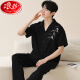 Langsha Puerto de algodón puro de los hombres pantalones de verano Ropa para el hogar 2025 Nuevo dibujos animados de tamaño grande Set Full Manges A695 [Pure Cotton Men's Suit] L Hombres