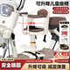 All-select electric car child seat front battery motorcycle seat tram universal safety baby baby child stool thickened upgraded model [Pedestal reinforced triple insurance]