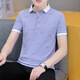 Playboy (Playboy) Brand haut de gamme Luxur Luxury Men's Summer NOUVEAU Été Casual Business Fashion T-shirt Men de base à manches courtes Polo Men 679 White M