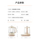Jiuyang boiling health kettle, soft sound and noise reduction, multi-functional health kettle, stew kettle, flower teapot, teapot, kettle, glass panel 15WY1J Office version 1.5L