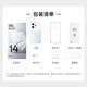 OPPO Reno14 16GB+512GB 人鱼姬 高清长焦实况照片 Live图神机 5G智能 学生拍照 AI手机【京东快递】
