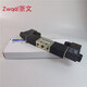 Соленоидный клапан SV6232-DC24V-K-L-NC SV-6232-NC обратный клапан DC24V