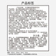 卡诗白金赋活舒盈洗发水10ml试用旅行装氨基酸丰盈蓬松改善细软扁塌