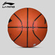 Basketball LBQK897-1 Ligue officielle de compétition CBA Importée Microfibre Indoor n ° 7 Basketball LBQK807-3__Microfiber Pu [_20K_CBA N ° 7 Basketball (balle standard)