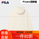 
FILA FILA official women's knitted hooded jacket 2025 spring new fashion casual simple ice cream white-IV XS all size