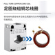 Shanghai People's 0.2/0.2S class current transformer BH-0.66 100/200/300/5A three-phase electricity meter 30 holes 0.2 class x 150-5