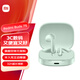 Xiaomi (MI) Redmi Buds 7S semi-in-ear active noise reduction Bluetooth headset for Android and Apple phones Qianhu Qing