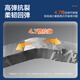 Yuhong waterproof high elastic waterproof grouting glue roof floor crack repair anti-crack wall gap 500g construction about 6 meters