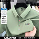 Lilang Sang Silk Short Sleeve T-shirt Men's Summer New Polo Shirt Business Casual Lapel Top Men's Clothing White 2677 XL 175