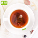 Yibai Tea Jinjunmei Sacs à thé noir pour thé Wuyishan Sac à thé noir à miel